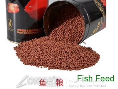 Nutritional value of fish feed Nutritional value of fish feed