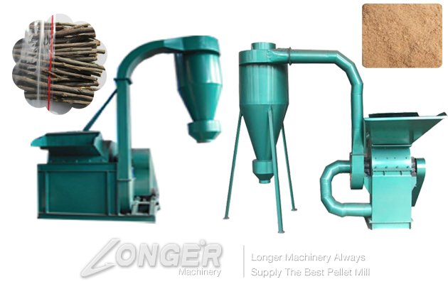 2015 Hot Sale Sawdust Crusher